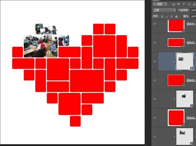 ps教程:用photoshop制作浪漫的心形照片拼图