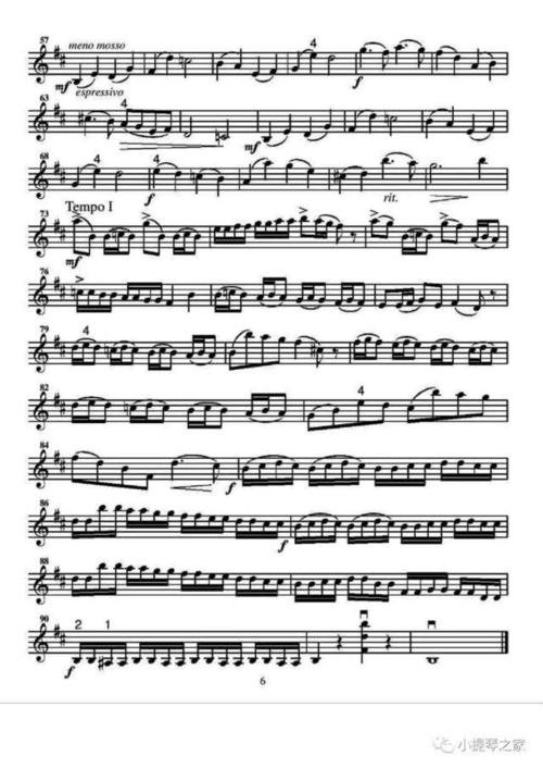 考级金曲:里丁格b小调小提琴协奏曲(含乐谱)