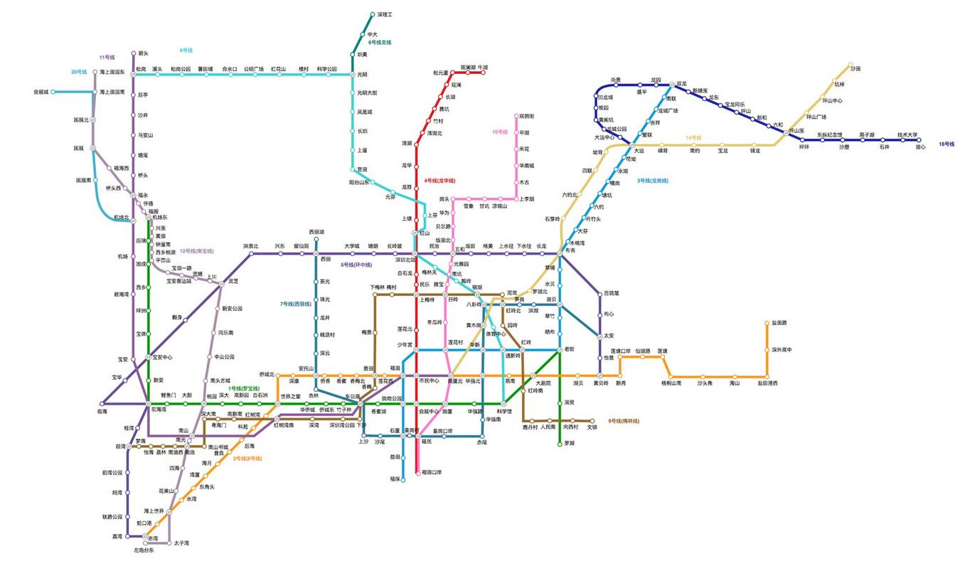 深圳地铁最新高清图 截止2023.03.01 包含新线14号线