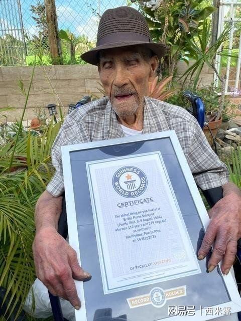 6月30日——吉尼斯世界纪录宣布了世界上最长寿的人的新纪录保持者