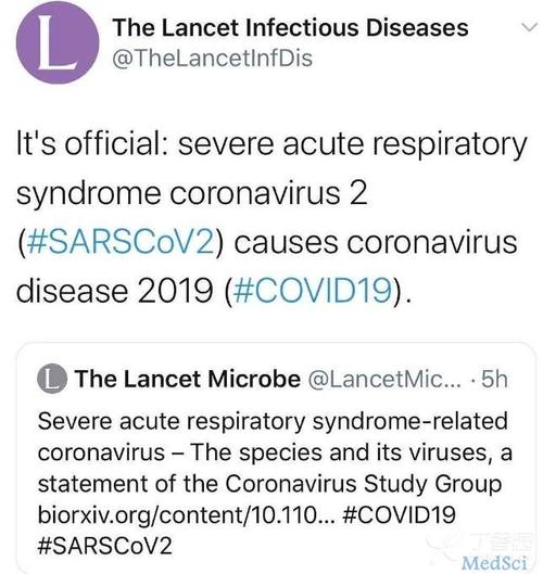 为世界卫生组织对新型冠状病毒命名是什么
