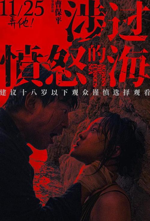 最近豆瓣电影2023年的年度榜单新鲜出炉,评选出了10部高分华语电影,这