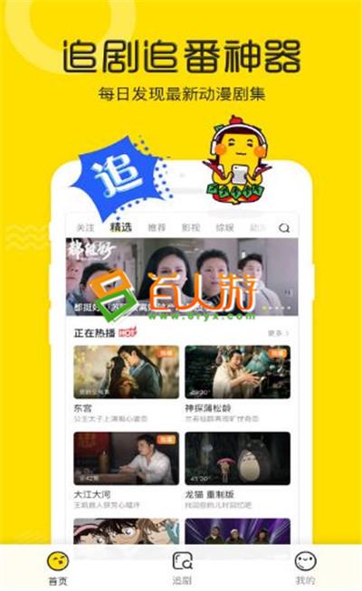 荔枝视频app2019二维码共享_猫咪社区视频无限看