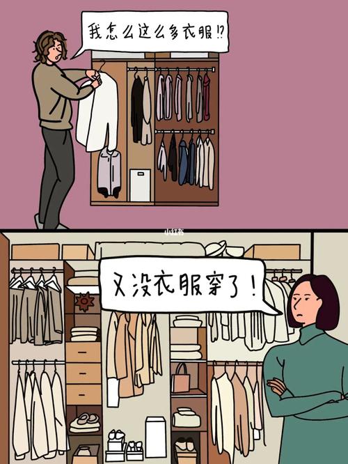漫画丨是不是女人的衣柜都永远少一件衣服