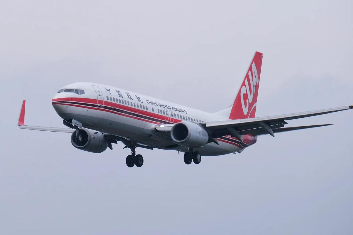 中国联航波音737-800.贵阳看不到的稀罕货,不过换季后联 - 抖音