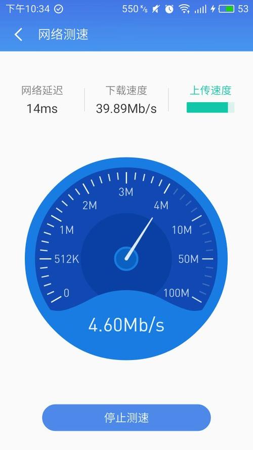 为什么50m的光纤宽带,wifi网速特别慢,每秒0点几k,但是测速的时候网速
