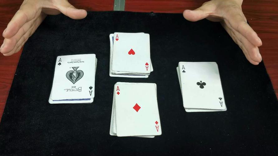 27张牌数学扑克魔术