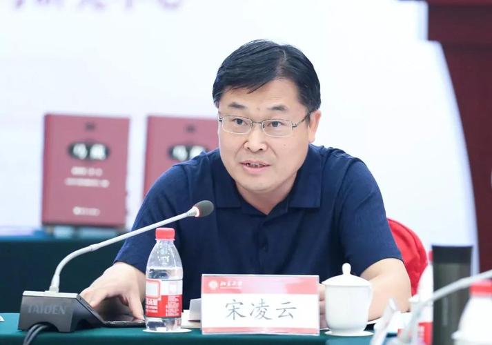 马克思主义在中国早期传播学术研讨会暨《马藏》出版座谈会在北京大学