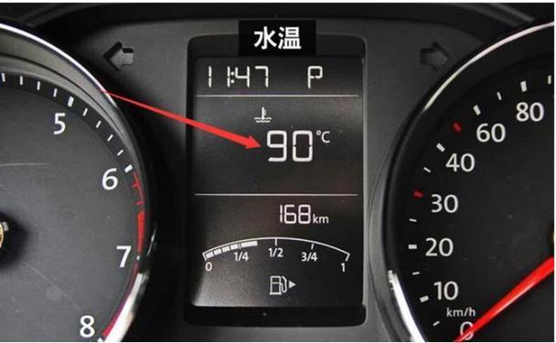 汽车水温显示红标『汽车水温显示红标怎么回事』