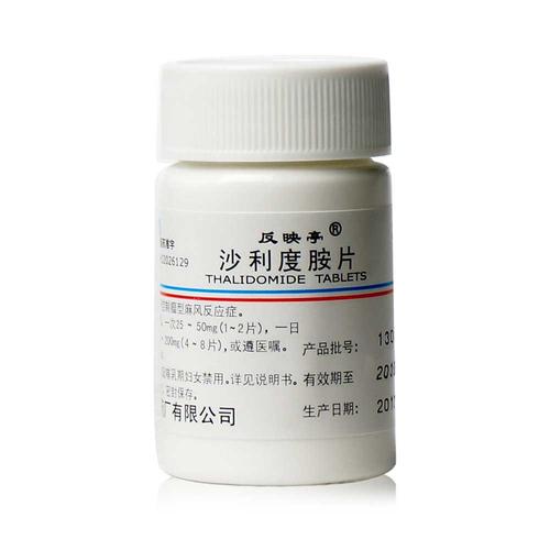 沙利度胺片效果_副作用与作用-中国癌症药物网