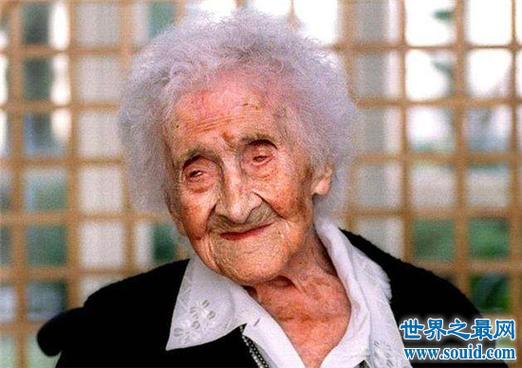 让娜·卡尔门堪称世界上最长寿的人,活到117岁才戒烟
