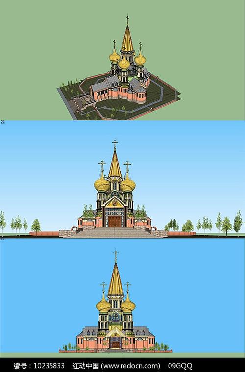 原创设计稿 3d模型库 建筑 俄式教堂模型 素材描述:红动网提供建筑
