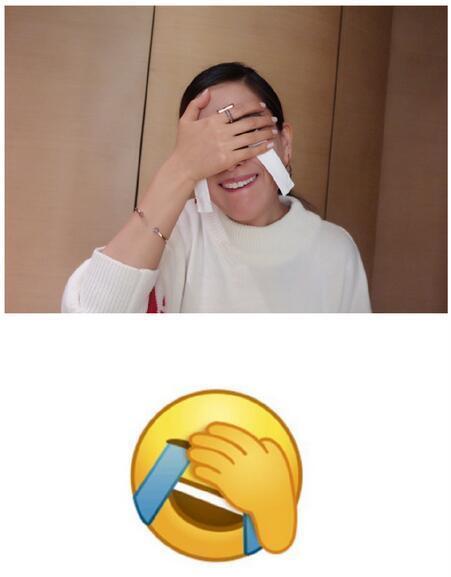 马苏emoji真人版表情包下载
