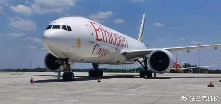 埃塞俄比亚航空开通中国长沙第五航权货运航线