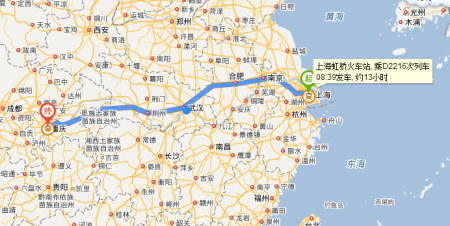 上海至重庆多少公里及地图
