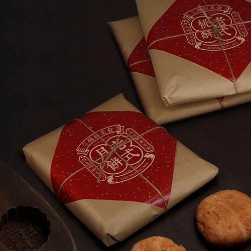 桃酥绿豆饼苏式月饼包装纸防油淋膜纸家用厨房传统糕点包月饼油纸