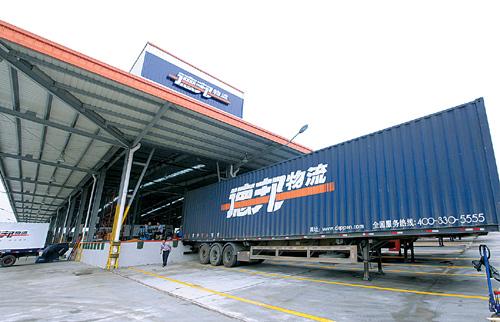 广东国通物流城有限公司成立于二oo四年六月,于2005年8月8日正式开业
