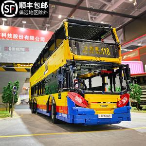乐高moc香港九龙双层巴士宇记高难度拼装积木玩具模型