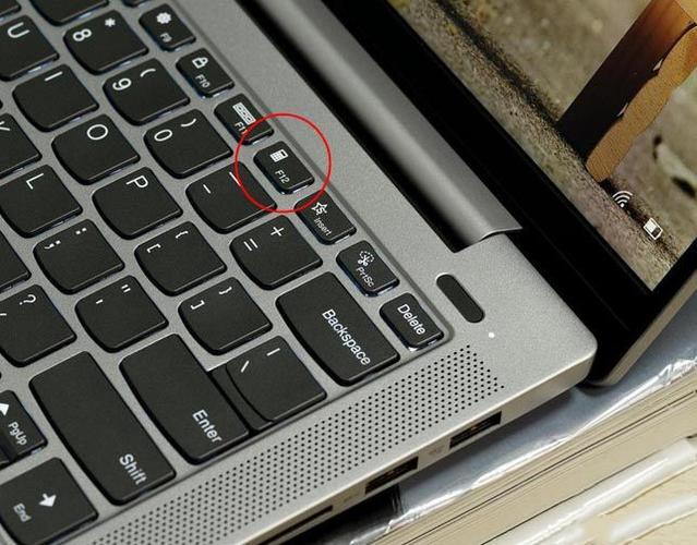 联想小新笔记本u盘启动按哪个键?
