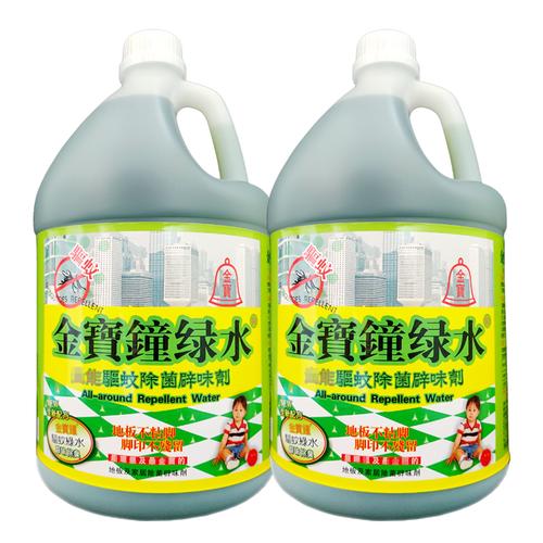 金宝钟绿水驱蚊除菌辟味家居地板全能清洁剂拖地水香港进口3.78l