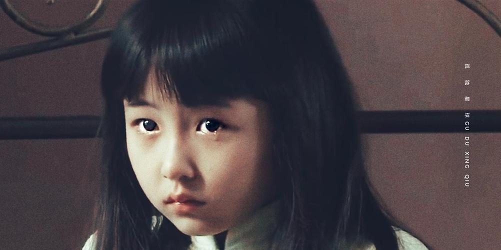 张子枫小时候真的好可爱啊,想捏她脸【多图】【持更】