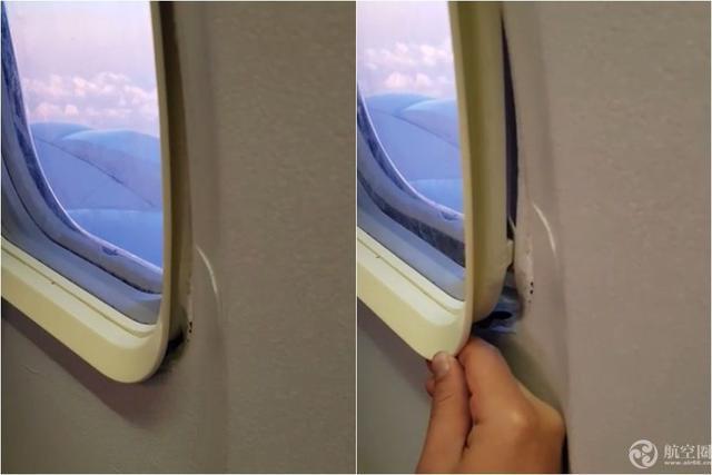 乘客吓晕飞机飞行中窗户居然能打开