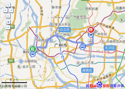 广州省汽车客运站到火车站有多远