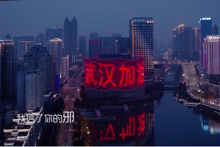 武汉最新城市形象宣传片,拍得真的很棒,文案感动到流泪