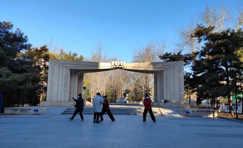 北京青年湖公园.王卫的美篇之(766)北京.