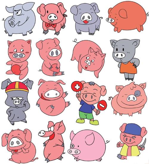 简笔画猪共有图片1张,包含各种各样的卡通猪简笔画,点击图片查看酝技