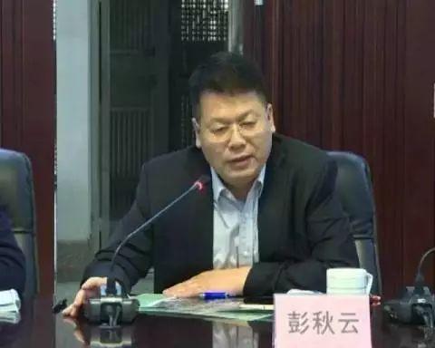 广东省政府最新人事任免消息涉及多名梅州籍厅级领导