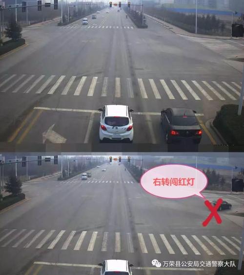 红绿灯路口的白色实线可以压吗
