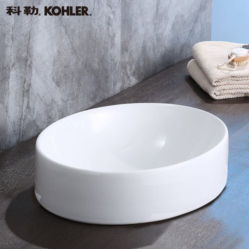 科勒台上盆浴室台上陶瓷艺术面盆洗脸洗手盆椭圆形台盆k-99183t