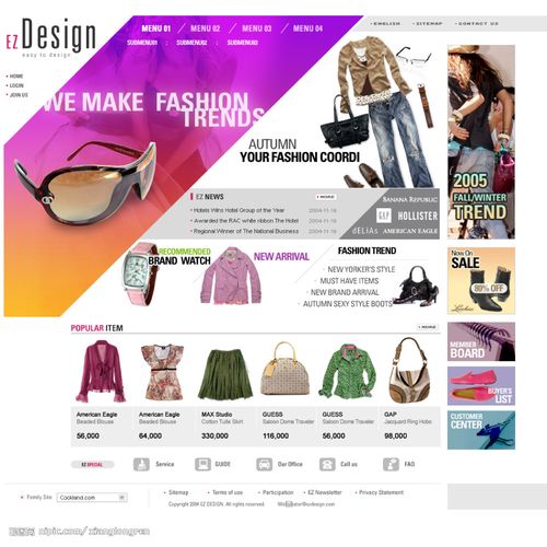 时尚购物网页模版图片