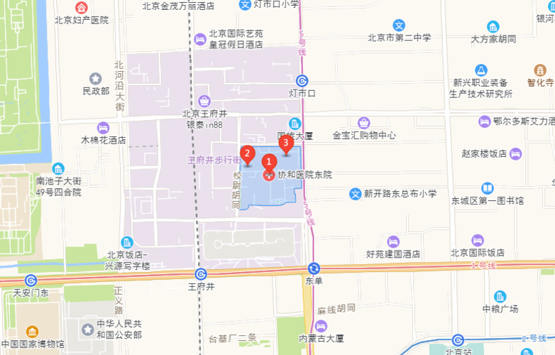 北京火车站到协和医院东院怎么走(地铁,公交,线路图)