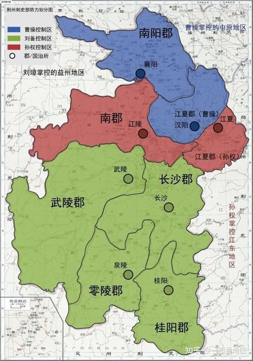 三国时期的荆州拥有七个郡,赤壁之战后荆州七郡被曹刘孙三家瓜分,曹操