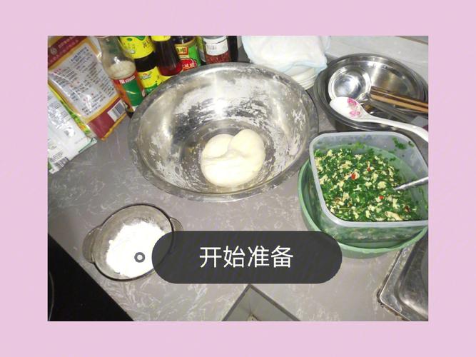 妈妈的味道2017中文在线观看