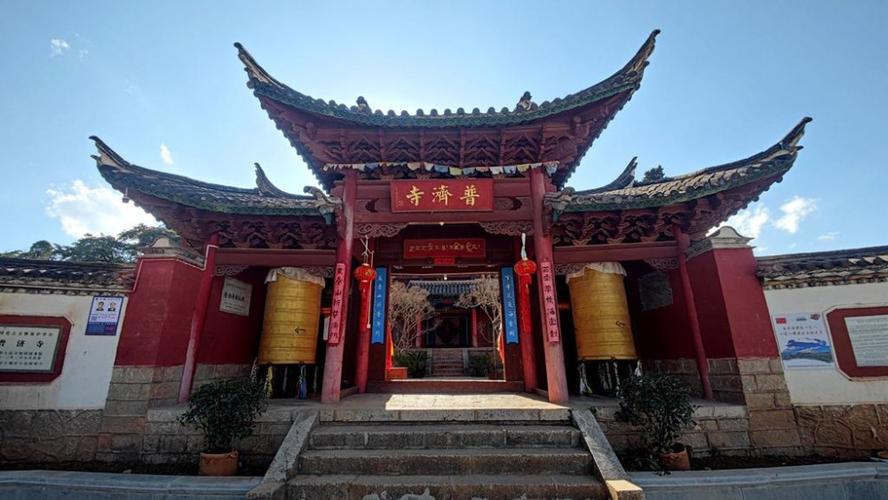 云南丽江旅游必去景点推荐普济寺低音号语音导游