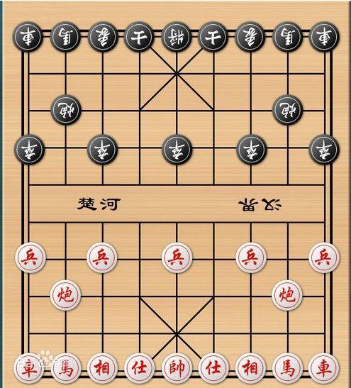 标准的中国象棋,一共有多少个棋子?