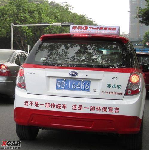 【图】深圳街头的比亚迪e6零排放出租车,样子还行_3_北京论坛_爱卡