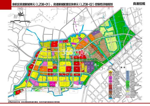 良渚新城单元控制性规划图
