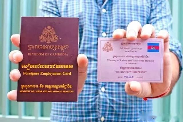 去柬埔寨需要签证吗