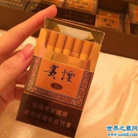 中国最贵香烟排名前十价格