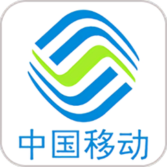 2 安卓官方版评分:下载移动招采app是一款由中国移动推出的采购以及