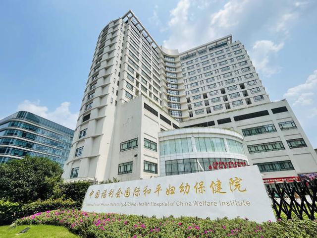 上海五个新城中首家新建开业的三甲专科医院,设有产科,妇科等