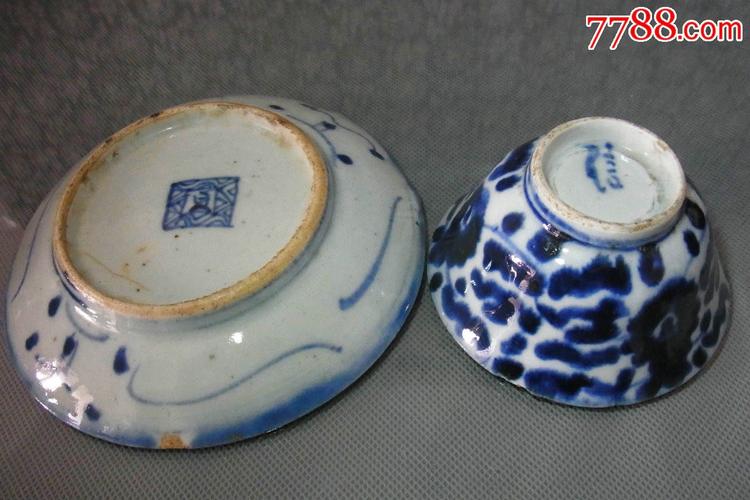青花瓷民俗文化民间艺术茶酒餐饮文化清代青花茶盏碟盘一组