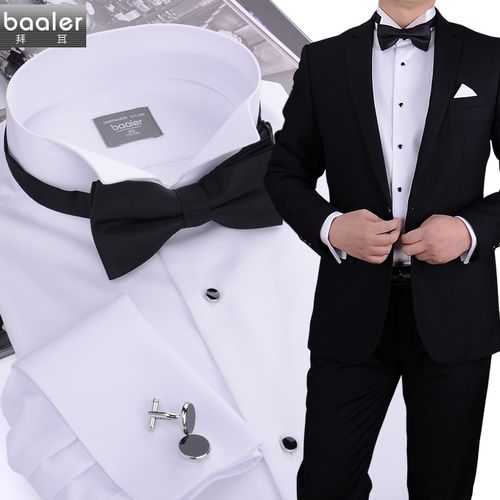 拜耳baaler礼服领法式衬衫白色免烫修身新郎婚礼主持人宴年会派对