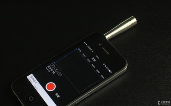 iphone瞬变录音笔 micw i266麦克风评测