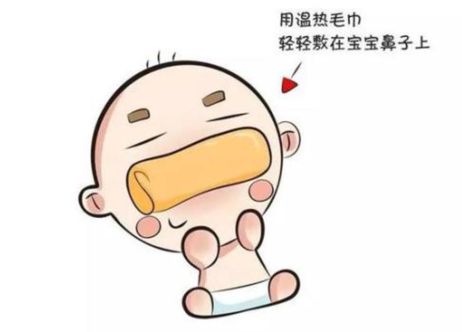 宝宝感冒时,要留意鼻塞,及时护理,别让慢性疾病危害宝宝一生