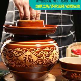 四川传统土陶泡菜坛子陶瓷家用密封罐酸菜坛老式腌菜罐咸菜罐菜缸